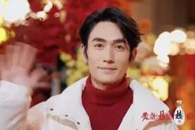 朱一龙，传来新消息！图片