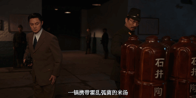 《反人类暴行》涨到8.7，年度剧王实至名归