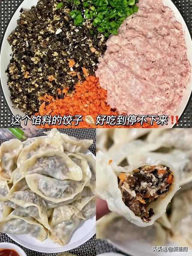 明日立冬，再忙记得吃3馅饺子，平稳安康入冬，老传统别丢！