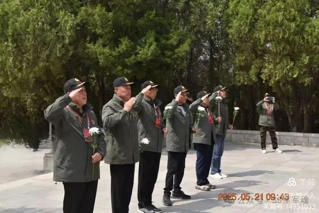 38军子弟瞻仰纪念塔山阻击战的英烈~38军子弟红色东北行第二行程