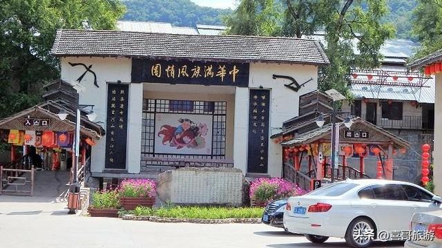 青山沟，藏不住的童话世界