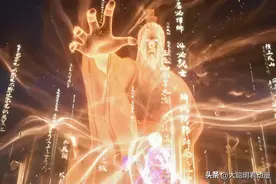 崔东山明明只有11境修为，为何能跟14境的杨老头打得有来有回呢？图片