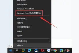 Windows 双网卡链路聚合解决方案图片