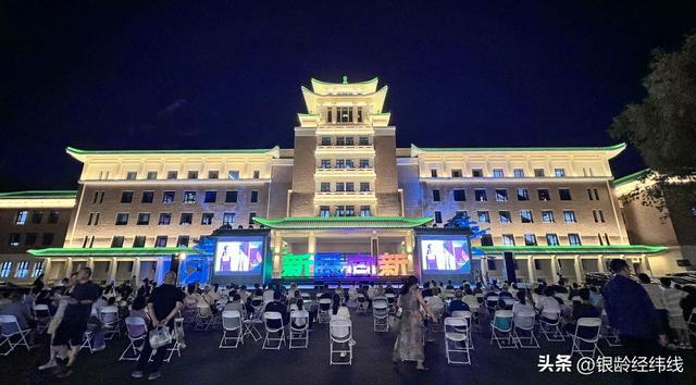 专题｜夜幕下的长春新民大街历史文化街区