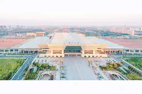 【济郑双城记】美丽的“天地之中”邀您来畅玩！图片