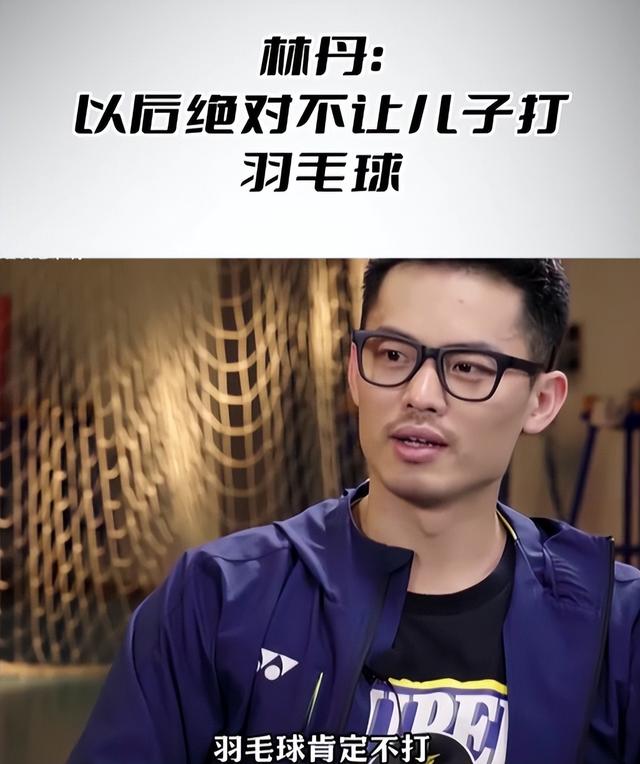 陈芋汐不忍了！一句话替全红婵出了“恶气	”，邓亚萍的话有人信了