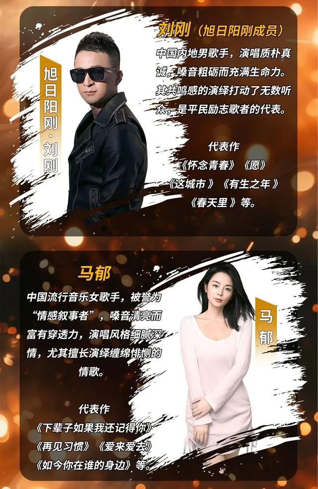 这个假期，潍坊临朐喊你来看演唱会，跑马免费游景区！