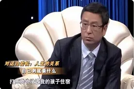 一位家长的惨痛教训：尽量不让孩子住校！白岩松的话一定要听图片