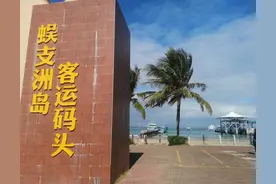 真实经历！我在三亚潜水踩过的坑！图片