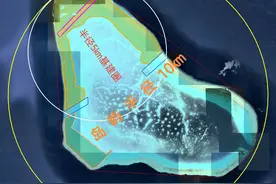 黄岩岛，南海定海神针，静待“地图编辑神器”入场！图片
