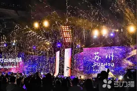 苏州：圆满落幕！跟着林俊杰共赴“江南”图片