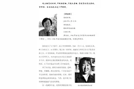 【口述史】补浪河女子民兵治沙连︱李治丽图片