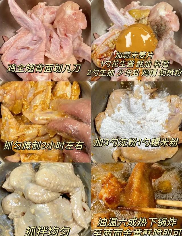 11月7日是立冬，有钱没钱，这几种食物记得吃，扶阳固本安稳入冬