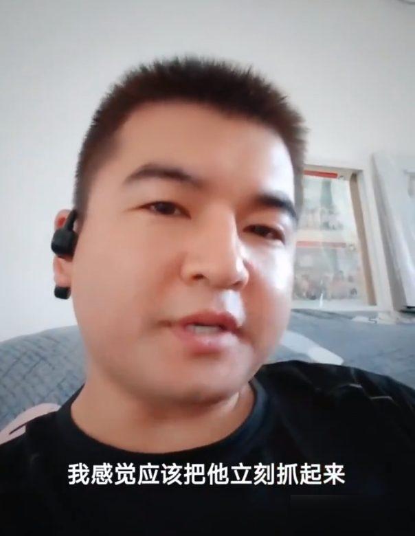 主播怒斥《南京照相馆》导演篡改历史，应该抓起来，网友炸锅了