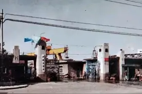 1985年法国人拍摄的沈阳中捷友谊厂，国营工厂的待遇，真让人羡慕图片