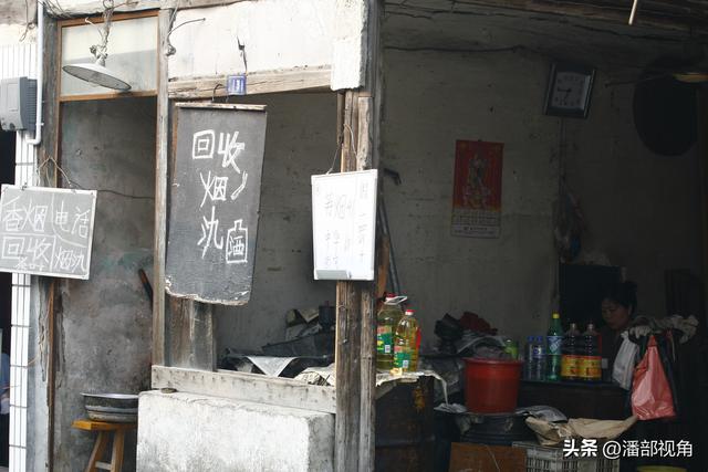 无锡记忆：2008年5月宜兴张渚老街（1）