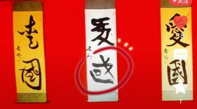 书法神童李明衣着简朴，他的钱都用在书法事业上