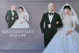 自学口技出道的巴蜀笑星，48岁“铁公鸡”—郭仕军结婚了图片