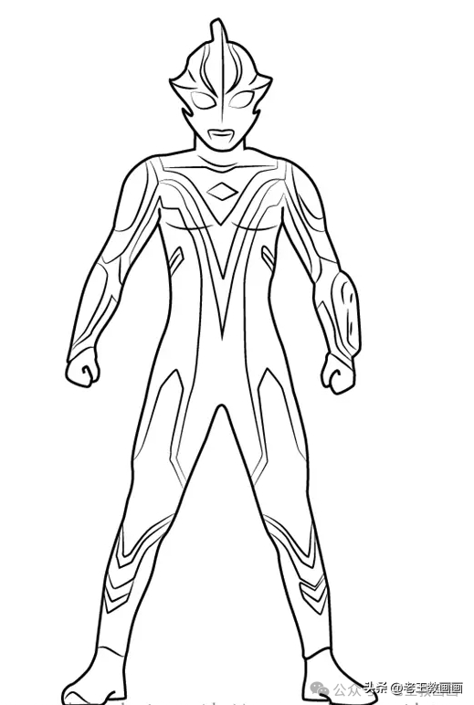 孩子们的最爱，奥特曼线稿资料，临摹涂色