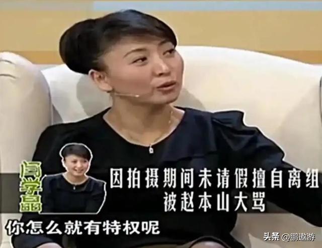 闫学晶道歉不到24小时，担心的一幕还是发生了，舆论反扑更加猛烈