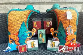 【祝贺！】大同市博物馆“鸱吻系列”文创产品荣获2024年度全国文化创意产品“使用体验案例”奖项图片