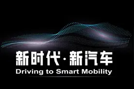 腾讯的这款新产品，咋就被奔驰装到了自家车上？图片