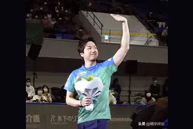 日本乒球奥运冠军水谷隼炒股巨亏，损失金额足以在东京买一套豪宅图片