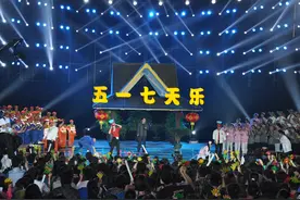 为何五一原有七天假，现在仅放五天还“调休”？原来是他惹的祸！图片