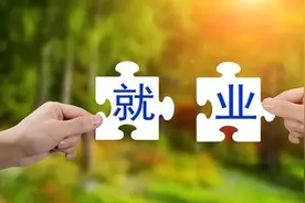 十堰就业网点全知道！请收好这份就业指南图片