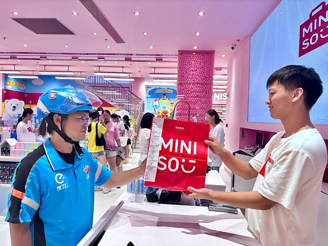 品牌扎堆入驻淘宝闪购！淘宝闪购7月入驻品牌、门店数双双翻倍