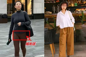 为什么劝4、50岁女人少穿“瑜伽裤”？看完3组素人街拍，你就懂了图片
