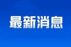 江苏省中小学幼儿园暑假安排公布图片