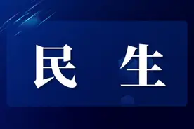 不看不知道！我竟然被连续扣费了5年？！这个隐藏设置快查查！图片