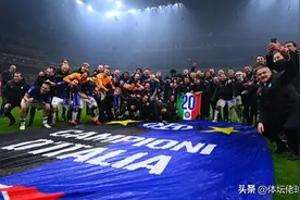 国米史上8位意甲MVP，全都来自同一个位置，“叛徒”蝉联赛季最佳图片
