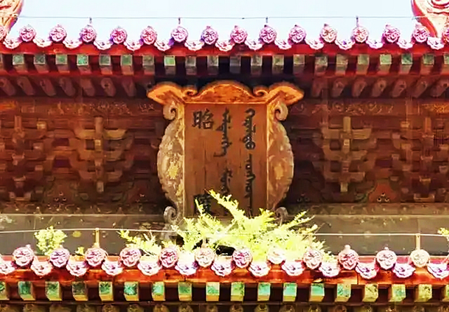 沈阳清昭陵（北陵）图文详解