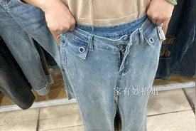 买裤子不用条条都试，更不用量尺寸，就能买到大小合适的裤子图片