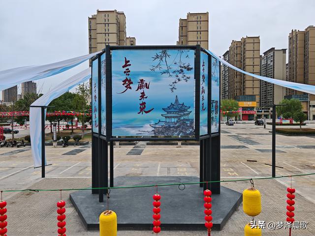 湖北：云梦有个云梦集