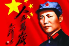 毛泽东诗词赏析，西江月 井冈山图片