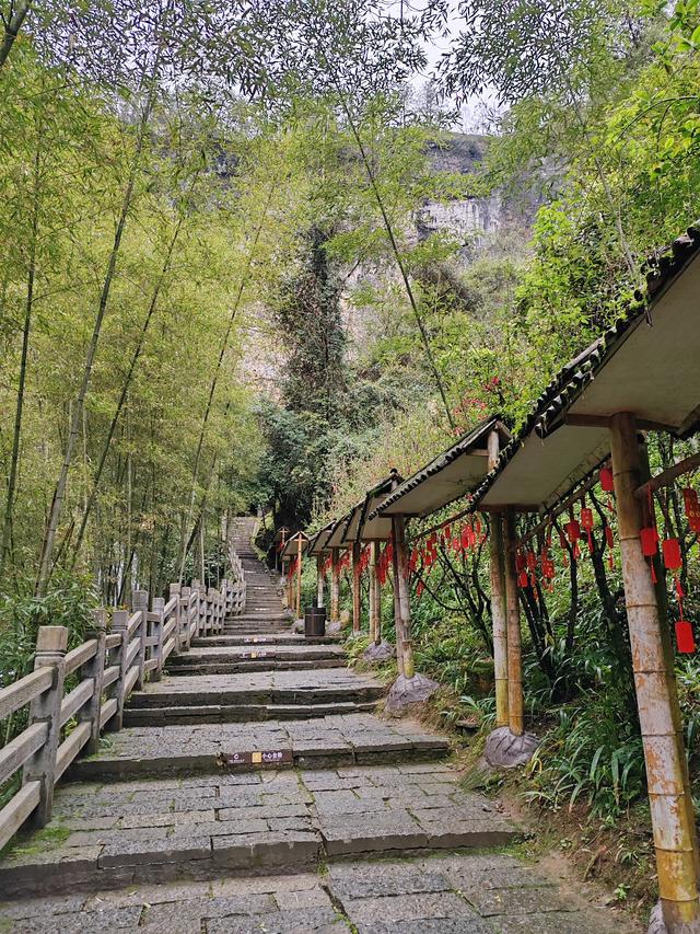 重庆酉阳桃花源，必须点赞！