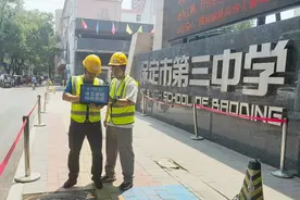 保定移动：“凌云守护”高考服务保障——点亮学子梦想征途的服务坚守图片