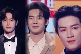 这夜肖战压轴，王一博笑的开心，于适手足无措，鲍蕾大长腿吸睛图片