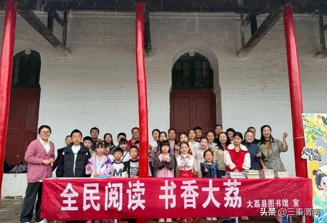 “月满情浓·诗韵中秋”主题文化活动在大荔丰图义仓举行