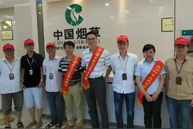 以为选了烟草专业，就能躺进烟草局？高考生家长看看录取名单吧图片