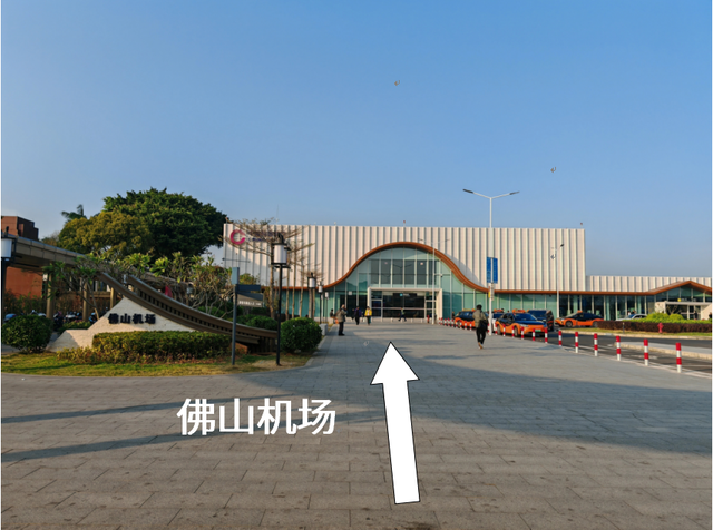 低至299元/人！佛山机场推出特价套票！秋假走起→