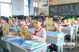 相信榜样的力量！运城市中小学幼儿园秋季开学第一课扫描图片