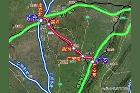2030年前西部地区，这10条高铁或是开工重点！图片