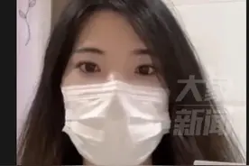 女博士举报65岁导师性骚扰:曾拒绝遭报复！校方回应，评论一边倒图片