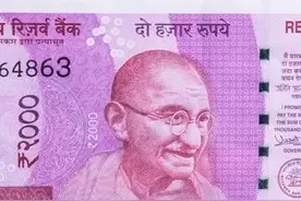 俄印贸易卢比交易，印坚持制裁俄，俄不投资印，俄卢比花不出去了图片