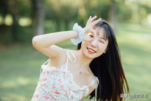 女人想你，她会用"五主动"来暗示。