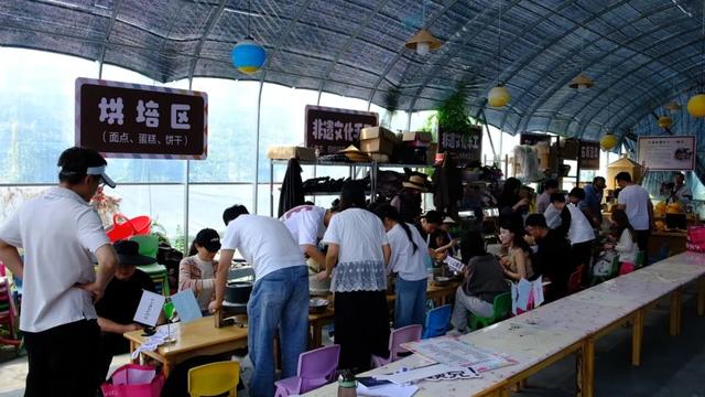 快来市中这里过周末!